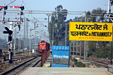 Phagwara to Pathankot Taxi